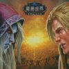 World Of Warcraft Battle Poster Diamond Paintings